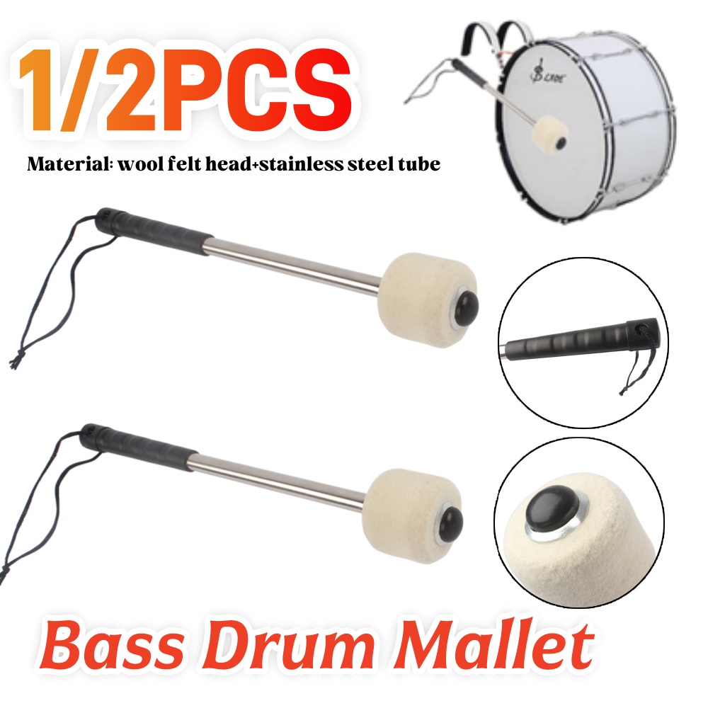 Bass Drum Mallet Professional  - Musical Instrument Mallet review and price